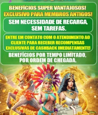 Ganhe prêmios incríveis na 8bet